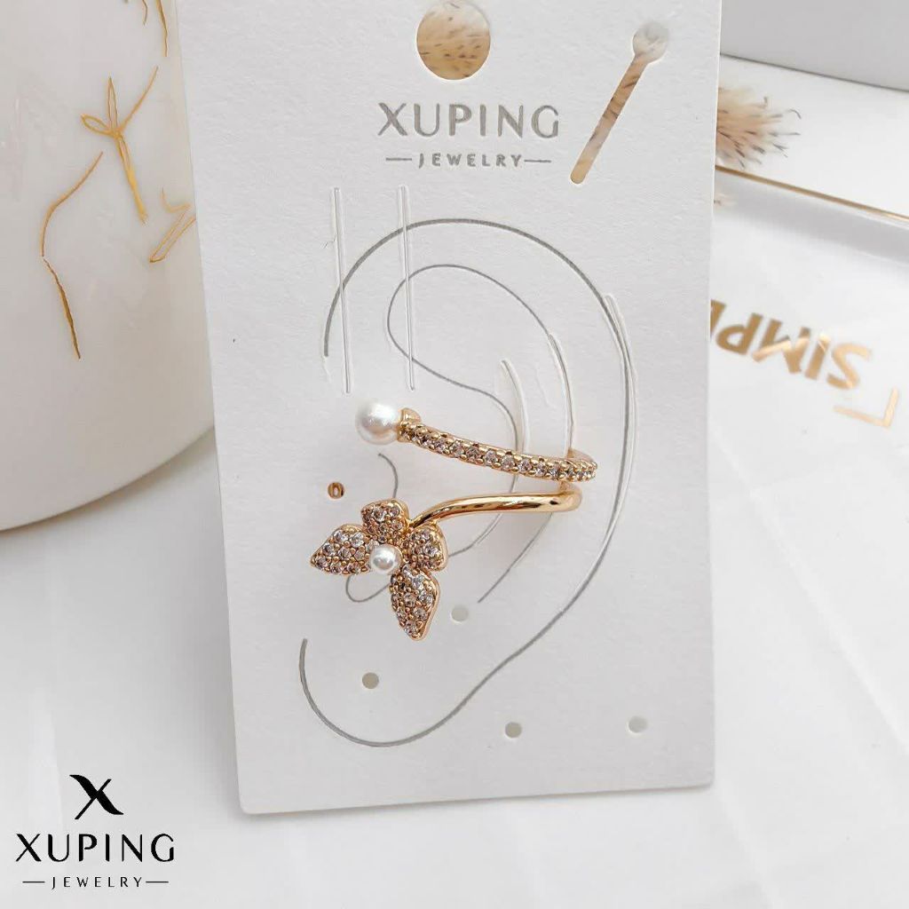 ایرکاف پروانه ژوپینگ کد 2532 - خرید آنلاین از گالری آداس